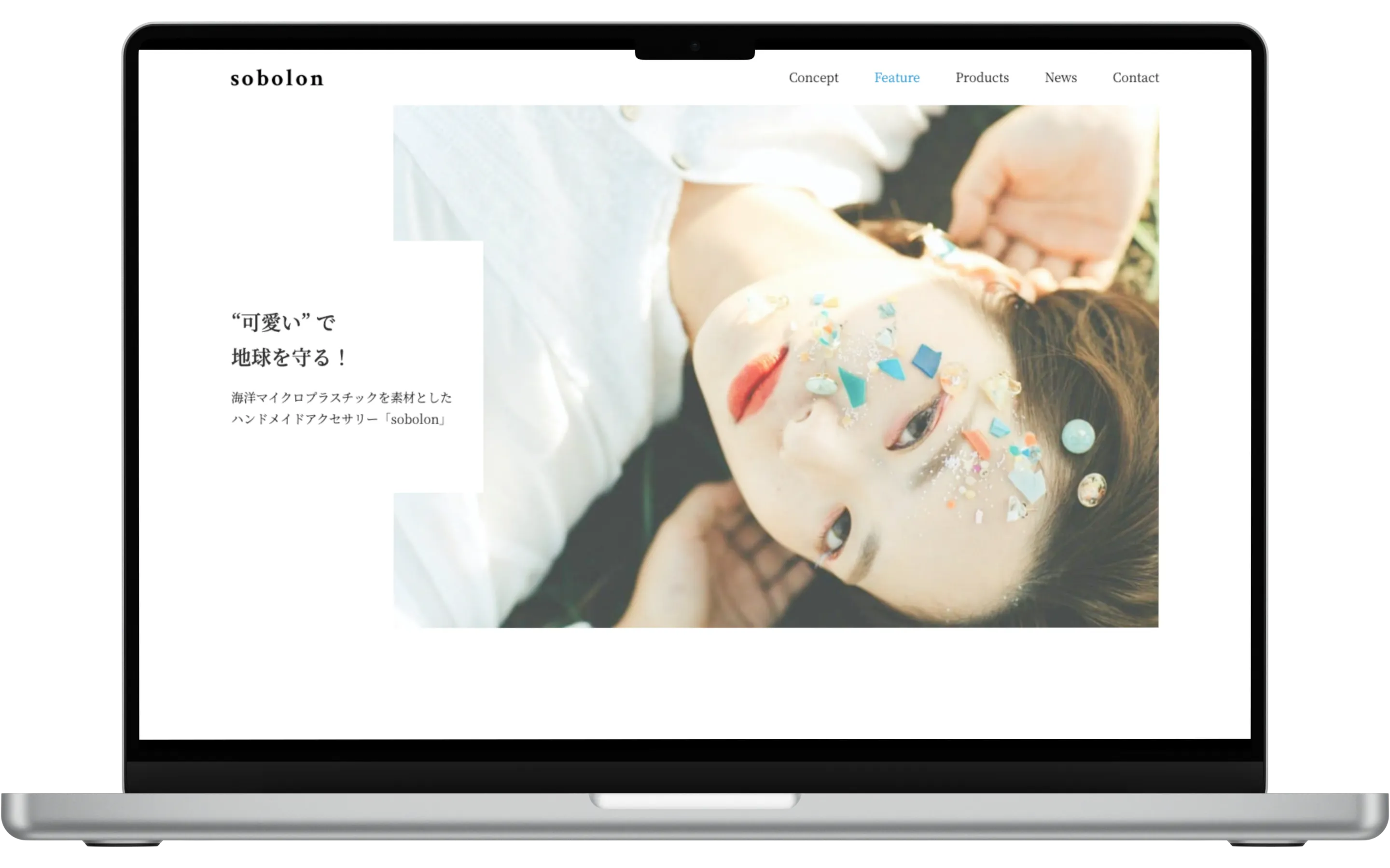 アクセサリーブランドLP